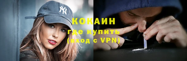 синтетический гашиш Аркадак