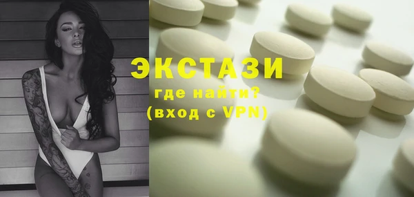 альфа пвп Дмитровск