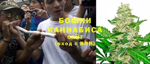 соль курить ск Армянск