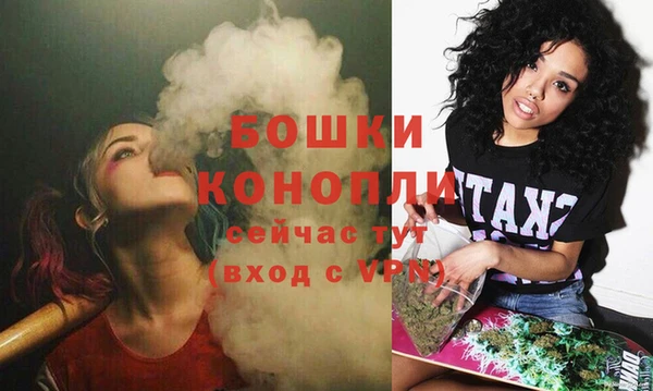мефедрон VHQ Дмитров