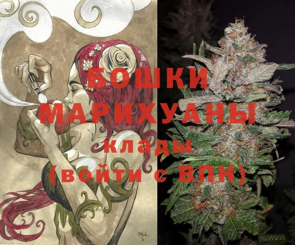 соль курить ск Армянск