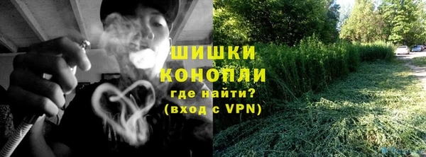 синтетический гашиш Аркадак
