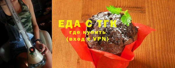 синтетический гашиш Аркадак
