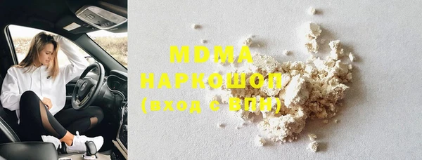 синтетический гашиш Аркадак