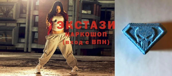 синтетический гашиш Аркадак