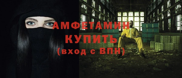 синтетический гашиш Аркадак
