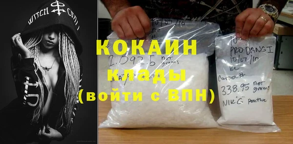 синтетический гашиш Аркадак