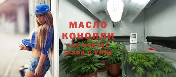 синтетический гашиш Аркадак